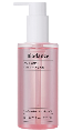 Biodance Collagen Cleansing Oil, 200 ml - Гидрофильное масло с коллагеном