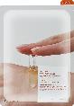 Dr. Althea Vita Glow Mask 28g*1ea / 4 - Витаминная тканевая маска для сияния кожи