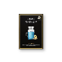 JMsolution H9 Hyaluronic Ampoule Gold Foil Mask, 35ml - Ампульная маска с золотом и гиалуроновой кислотой