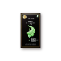 JMsolution Be Nature Aloe & Soothing Mask, 24ml - Успокаивающая маска с экстрактом алоэ