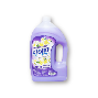 Rio Fabric Softener Violet, 2,5л - Концентрированный кондиционер для белья с ароматом Фиалки
