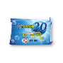 Malpyo Sterilization Effect Soap, 200г - Экономичное хозяйственное антибактериальное мыло для стирки белья с эффектом стерилизации с защитой кожи