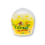 Happyroom Bead Deodorizer Lemon, 350г (дизайнерская упаковка) - Ароматические шарики для комнаты (лимон)