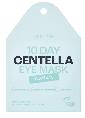 Petitfee 10Day Centella Eye Mask Soothing, 20ea - Успокаивающие гидрогелевые патчи для глаз