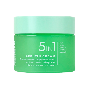 Pretty Skin 5in1 Arbutin Cream, 50ml - Выравнивающий крем с арбутином