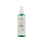 AXIS-Y Quinoa One Step Balanced Gel Cleanser, 180ml - Универсальный очищающий гель с киноа