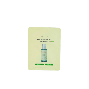 AXIS-Y PHA Glow Peel Sachet, 1,5*10 ml - Деликатный пилинг-гель с 10% PHA (саше)