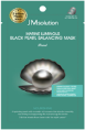 JMsolution Marine Luminous Black Pearl Moisture Balancing Mask Pearl 24ml*1ea - Тканевая маска для сияния кожи