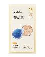 JMsolution B5 Whitening Ectoin Mask, 25ml*1ea - Увлажняющая и защищающая маска