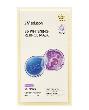 JMsolution B5 Whitening Retinol Mask, 25ml*1ea - Тканевая маска с ретинолом