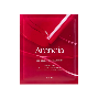 Arencia Red Collagen Jello Mask, 25g / 4 - Гидрогелевая маска с коллагеном и пептидами