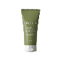 Arencia Green Tea + LHA Deep Pore Rice Cake Cleanser, 150g - Очищающая пенка с кислотами