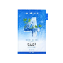 Numbuzin No.4 Icy Soothing Sheet Mask, 27ml - Охлаждающая тканевая маска с центеллой