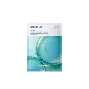 Centellian24 Madeca Lab Hyal Waterfull Glow Gel Mask, 22g - Увлажняющая гидрогелевая маска для лица с гиалуроновой кислотой