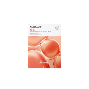 Centellian24 Madeca Lab PDRN Skin Tightening Glow Gel Mask, 22g - Укрепляющая гидрогелевая маска для лица с ПДРН