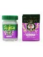 Wang Prom Herb Brand Citronella Scent Balm 50g - Бальзам на основе Лемонграсса