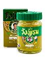 Wang Prom Herb Brand Herbal Balm Gold 50g - Золотой тайский бальзам