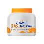 Aron Body Cream Vitamin E & C, 200g - Крем для тела с витаминами Е и С