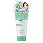 Aron Vitamin E Acne Oil Control foaming Cleanser, 150ml - Пенка для умывания лица и контроля жирности кожи