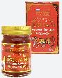 Royal Thai Herb Tigre Balm Red 50g - Тайский красный тигровый бальзам разогревающий