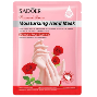 Sadoer Moisturizing Hand Mask Damask Rose Essence, 35g - Увляжняющая маска перчатки для рук с розой