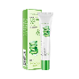 Bioaqua Aloe Vera крем для век, 20г