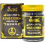 Royal Thai Herb Black Balm King Cobra 50g - Черный тайский бальзам Королевская Кобра