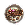 Banna Body Scrub Coffee - Скраб для тела Кофе, 250 мл