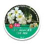 Banna Body Cream Leelawadee 250ml - Крем для тела Лилавади