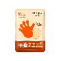 Bioaqua Honey Soft and Moisturizing Hand Mask 35g - Питательная маска - перчатки для рук с медом