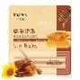 Images Honey Crystal Luster Lip Balm - Медовый смягчающий бальзам для губ , 2.7г