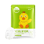 Bioaqua Омолаживающая маска-салфетка для лица с экстрактом граната (цыпа), 30 г